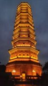 Bai Dinh Pagoda night view