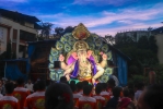 Ganpati bapa