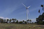 Windmill 