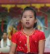 Kumari