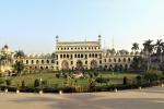 Bada Imambarah, Lucknow