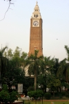 The General Post Office, Lucknow