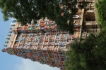 Alagar Kovil