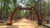 Kanger Valley National Park entrance gate 