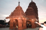 Temple