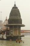temle in hole river