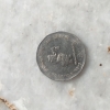 2 RUPEES INDIAN OLD COIN 