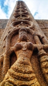 Roya Gopuram