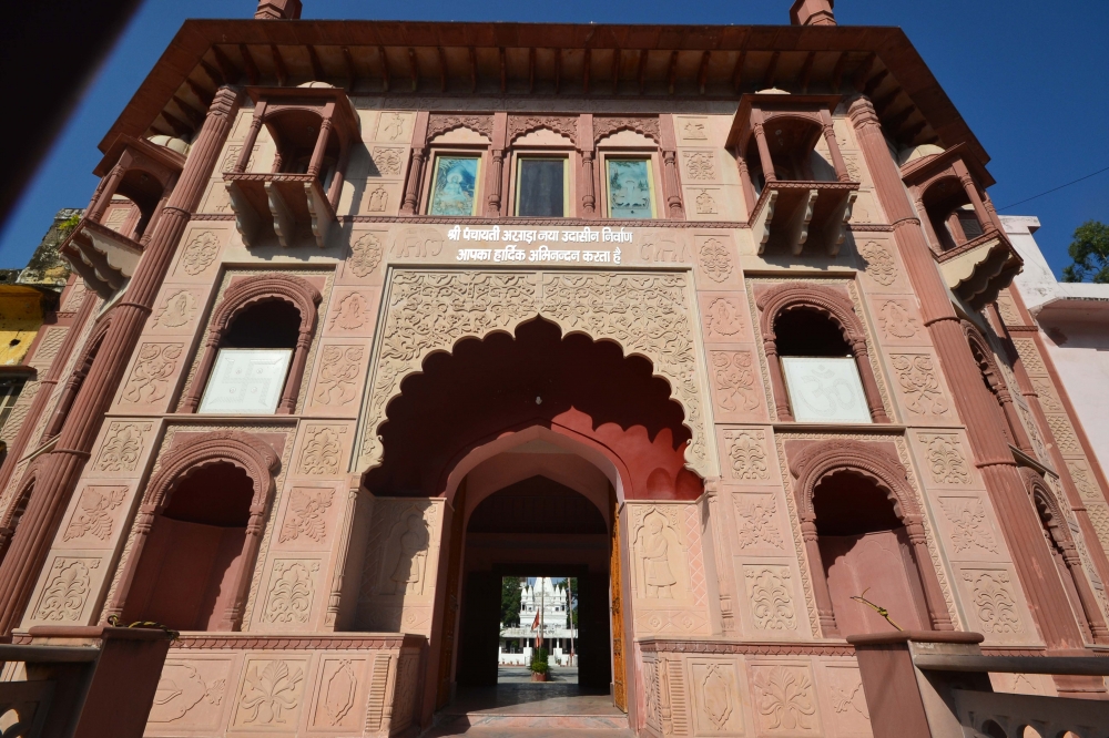 havelli, #architecture#havelli#travel