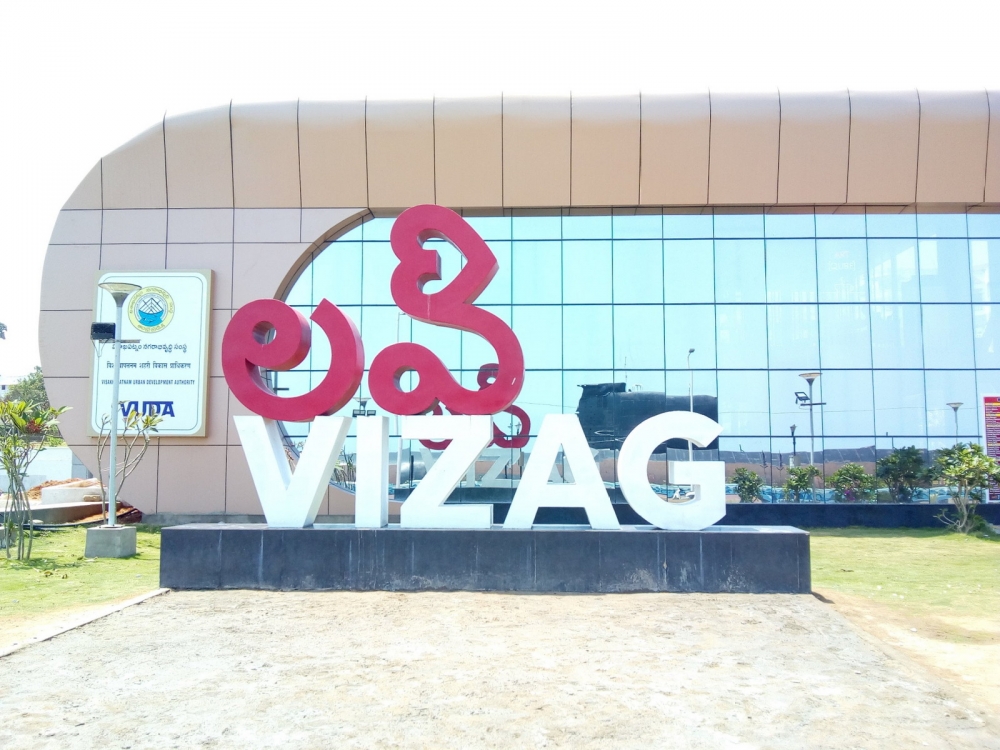 AIR CRAFT MUSEUM, LOVE VIZAG