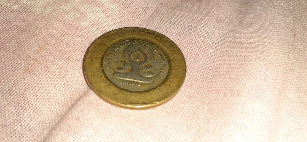 The coin , rupee, 