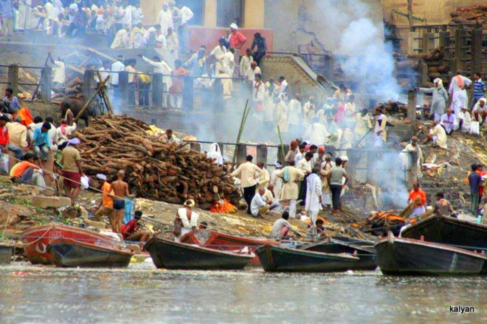 Harishchandra Funeral ghat, kalyan