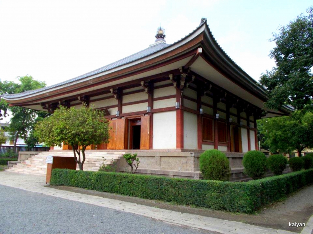 traditional  Japaneses house , kalyan