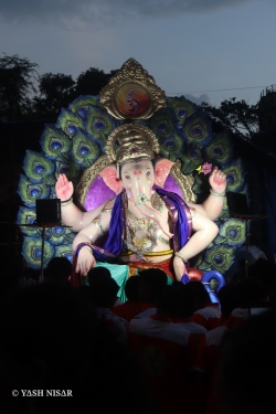 Ganpati bapa